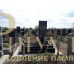 Мусульманский памятник 04 — ritualum.ru