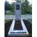 Памятник из мрамора - Прямой — ritualum.ru Памятник из мрамора - Прямой — ritualum.ru
